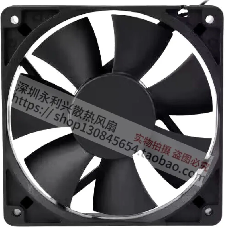12cm 24V 0.20A Quiet Cooling Fan High-performance Ventilation Fan Efficient Heat Dissipation Fan for Electronic Equipment Indust