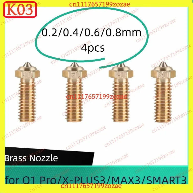 K03 Brass Coppering Harden Steel Hotend Spare Accessories For QIDI PLUS 3 X MAX 3 X SMART 3