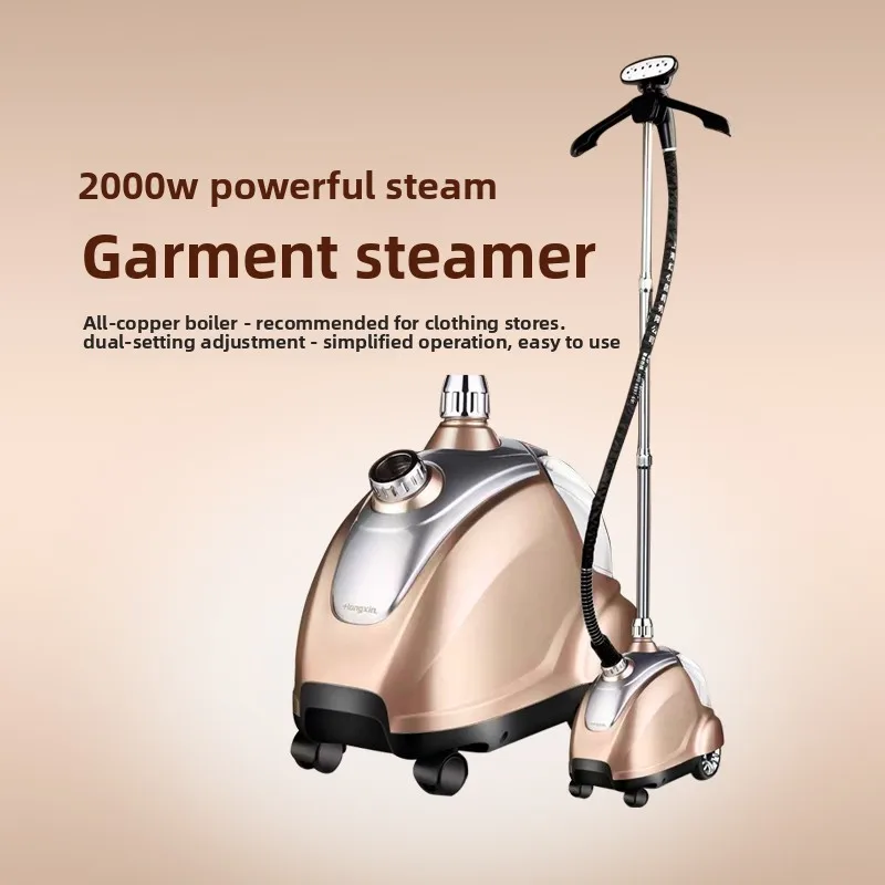 Vertical steam garment steamer, commercial clothing store handheld large steam iron, all-copper core ironing machine