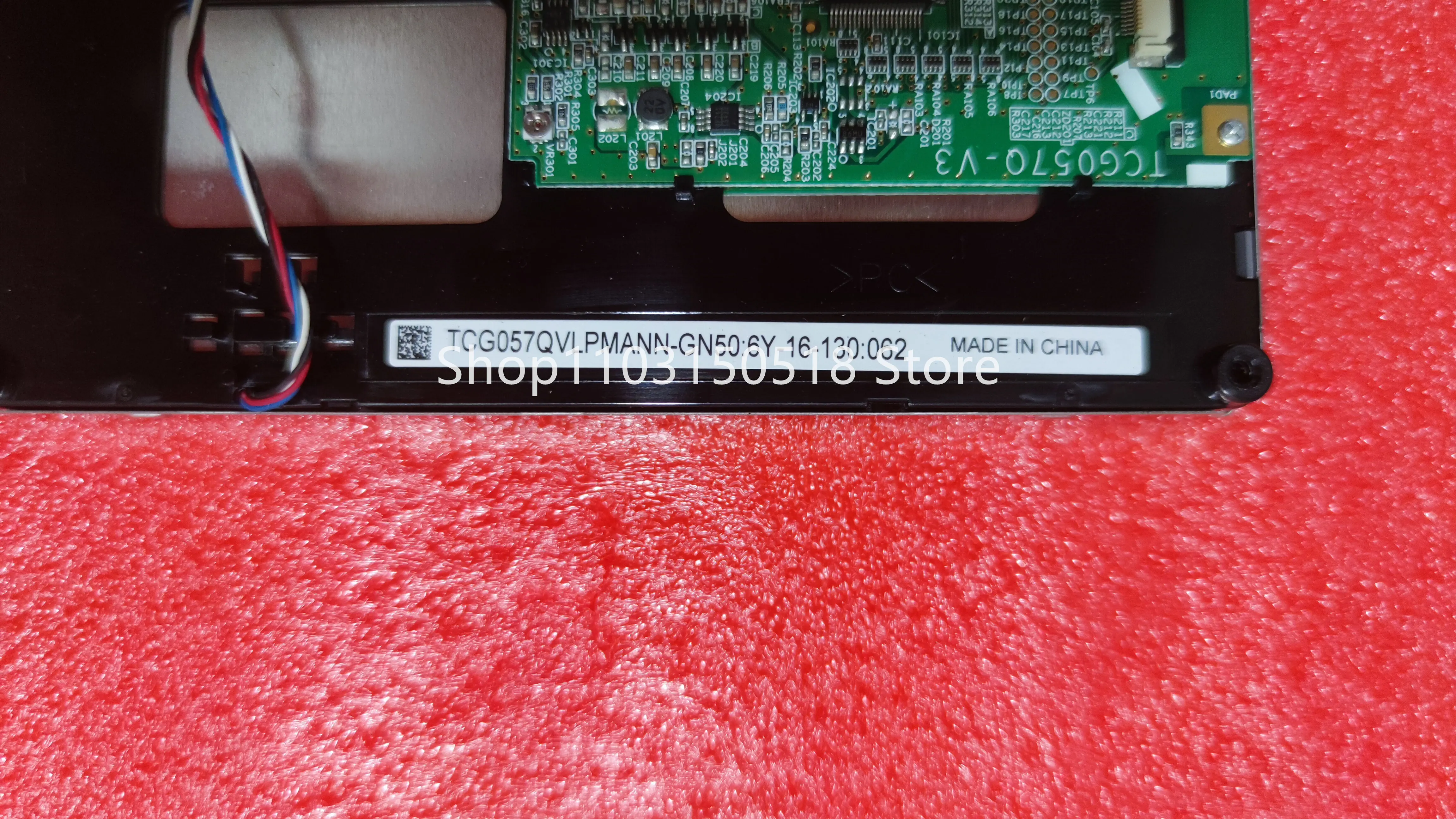 หน้าจอ LCD 5.7นิ้ว TCG057QVLPMANN-GN50ของแท้จัดส่งรวดเร็ว