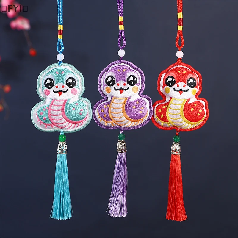 Handmade Tassel, Traditional Chinese Snake Embroidery, Blessing Sachet, Lucky Bag Pendant, Car Hanging Decor, Clear Air Pendant