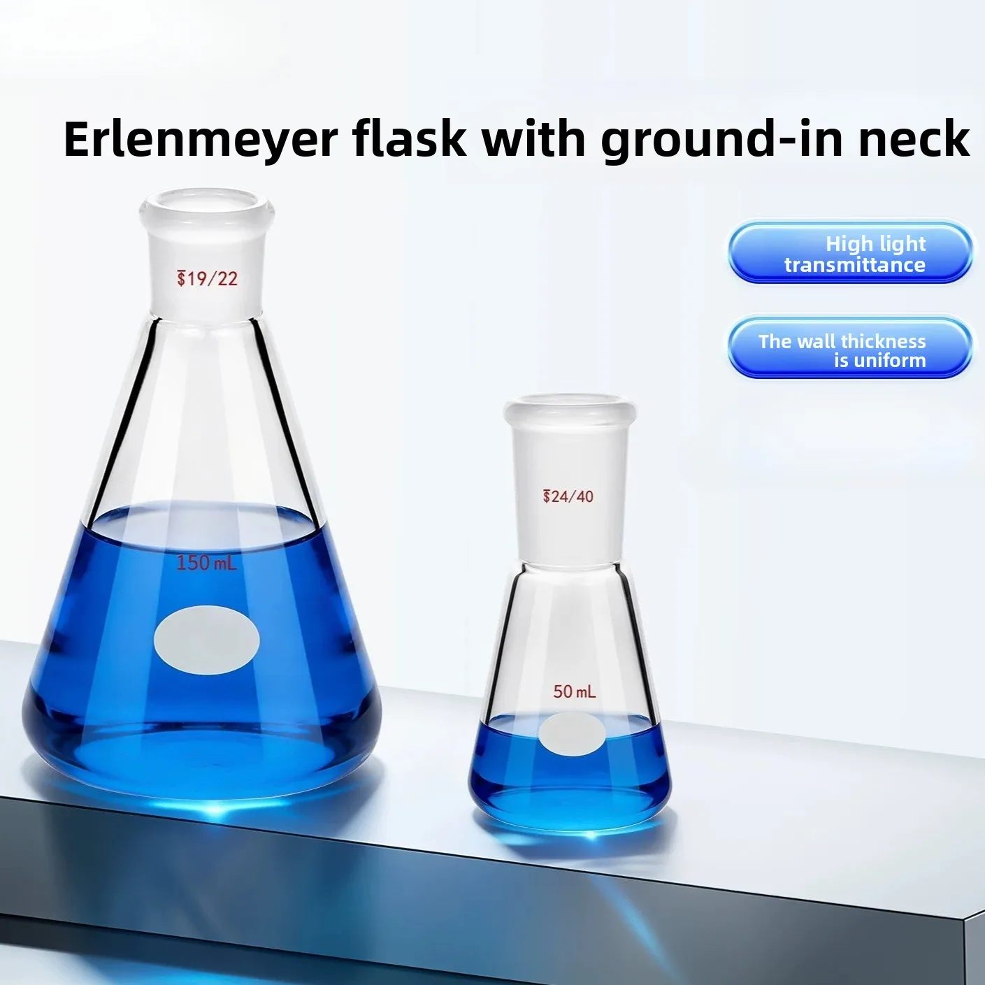 Heat Resistant Borosilicate Conical Flask Ground Mouth Design For Chemical Reaction Test