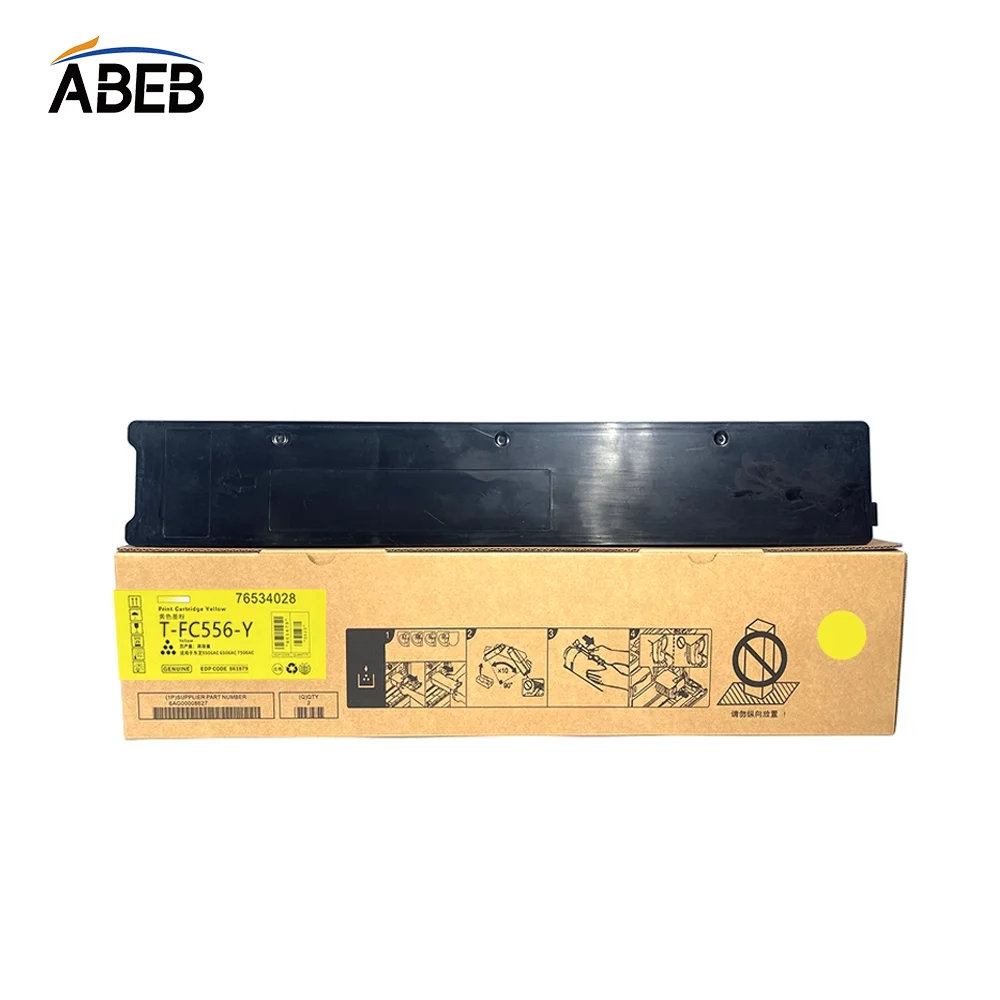 Product - alternate angle