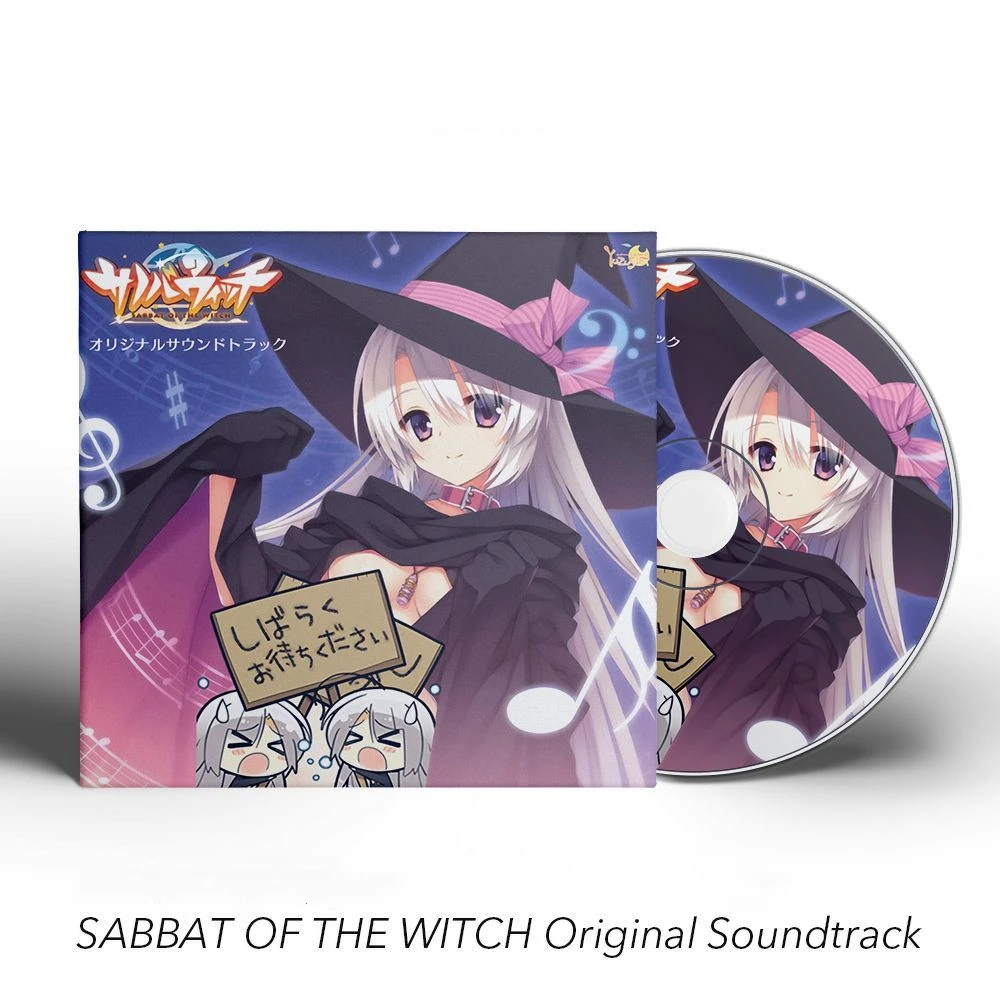 

Game Sabbat of the Witch Famishin Music CD Greatest Hits OST Album 3pcs Music Record Cosplay Walkman Car Soundtracks Box Gifts
