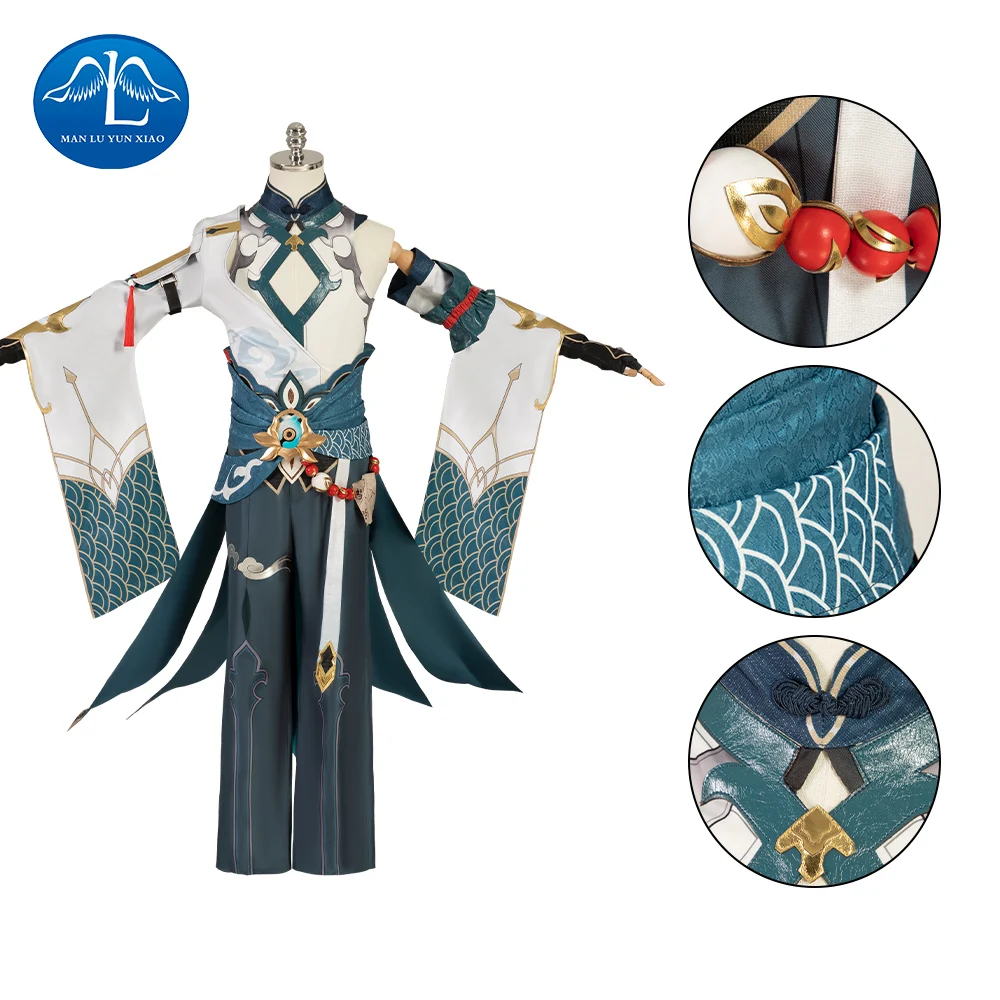 

Honkai Star Rail Dan Heng Cosplay Custome Anime Imbibitor Lunae Halloween Cosplay Costumesb Dan Heng Blue Battle Suit for Men