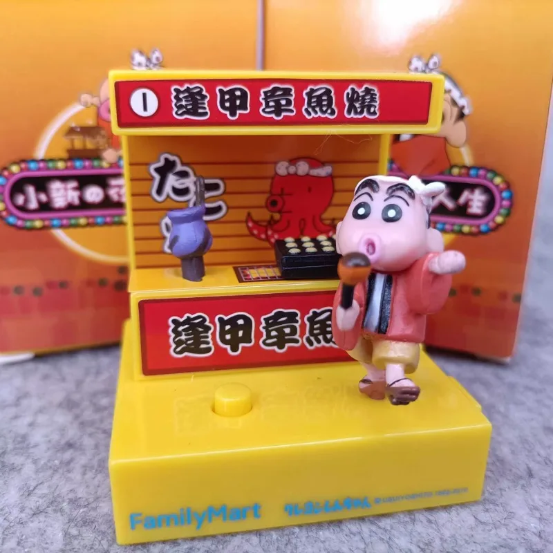 6 Styles/set Crayon Xiaoxin Popular Night Market Scene in Taiwan, Food Sharing Ornament, Color Box Version Blind Box