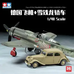 Tamiya 25213 1/48 Scale Focke-Wulf Fw190 D-9 Jv44 W/Citroen Traction 11Cv Car Model Kit