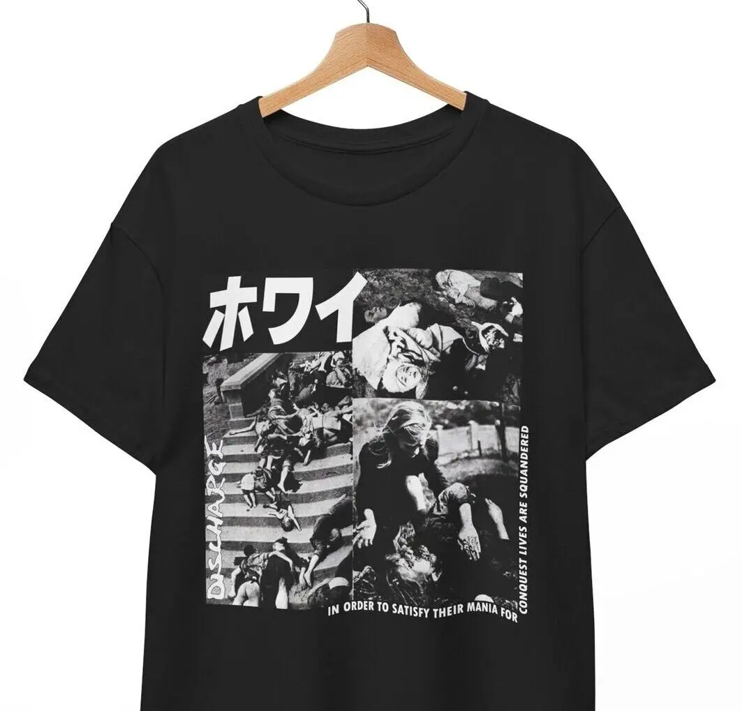 

Discharge Why Japanese T-Shirt, Discharge T-Shirt, Unisex Tee