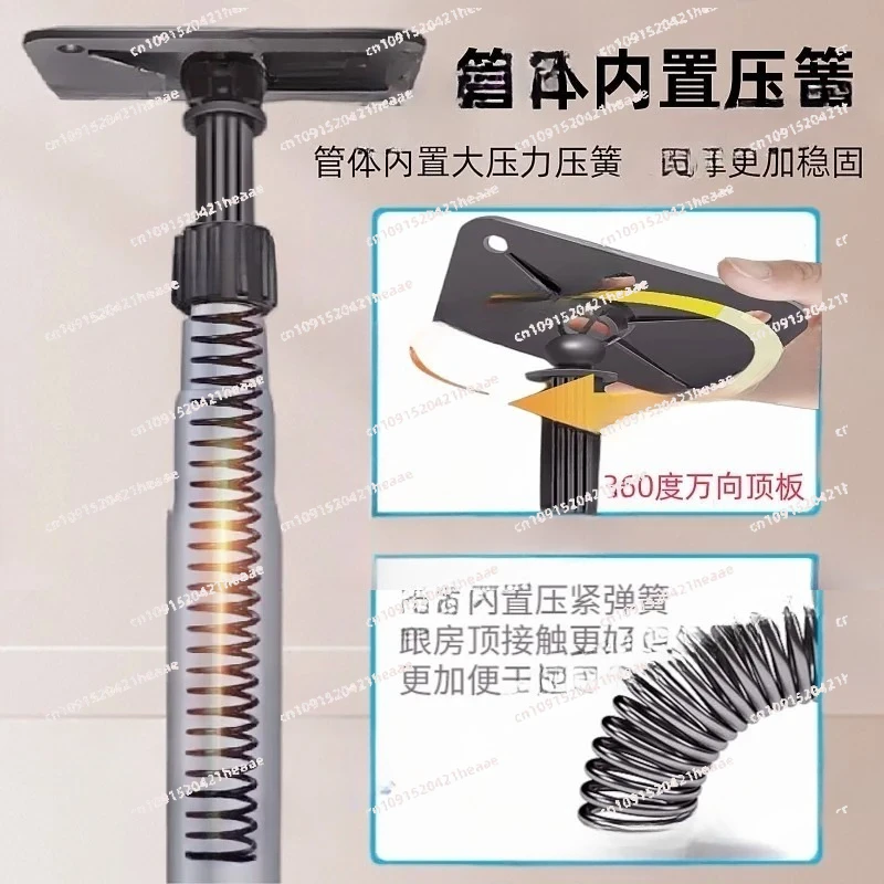 Suitable for Level Lifting Support Rod Infrared Bracket Thickened Stainless Steel Ceiling Telescopic Rod Multifunctional Fine