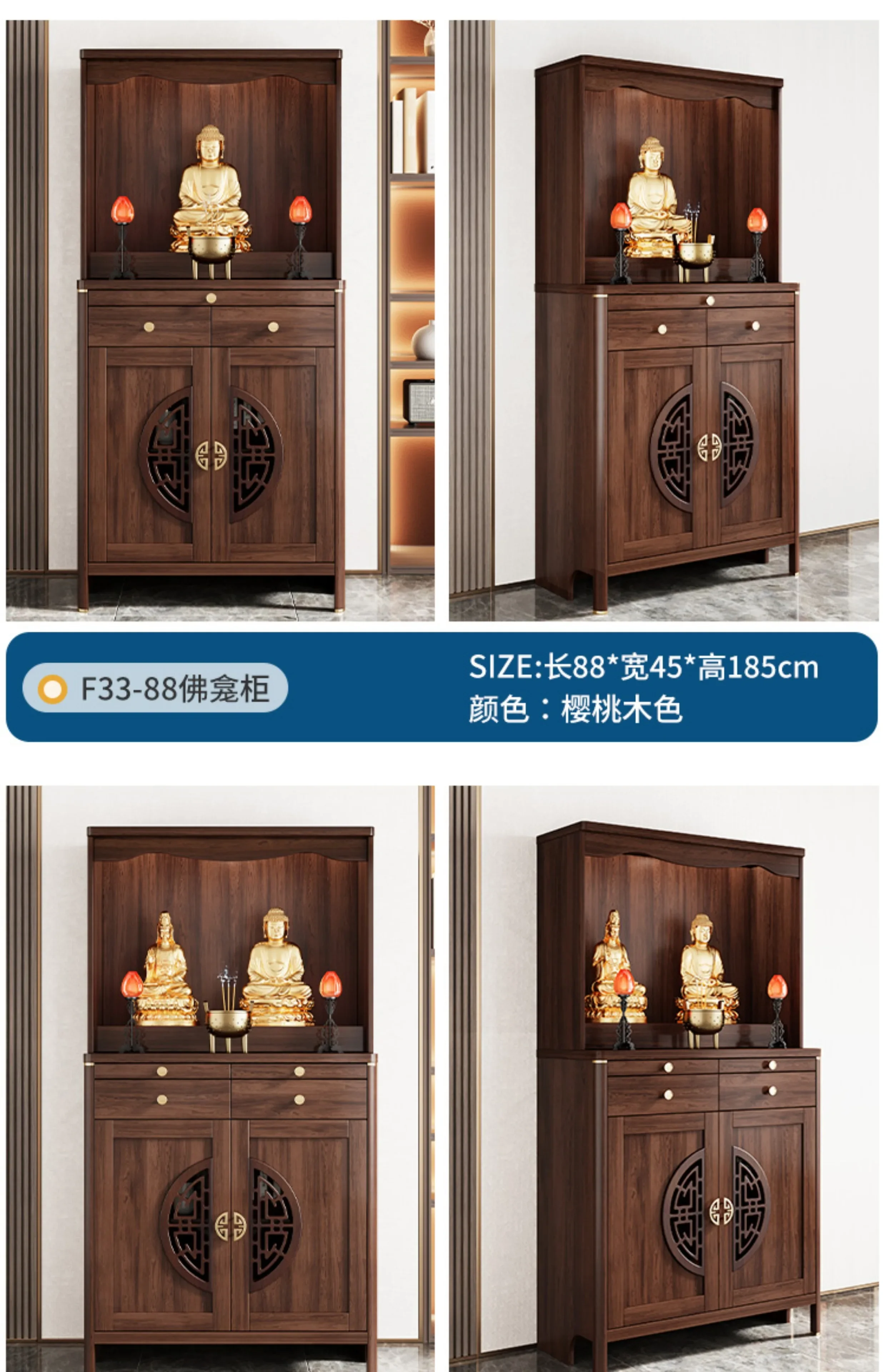 Buddhist shrine offering table Shrine new Chinese vertical cabinet Guanyin Bodhisattva household God of Wealth offering table