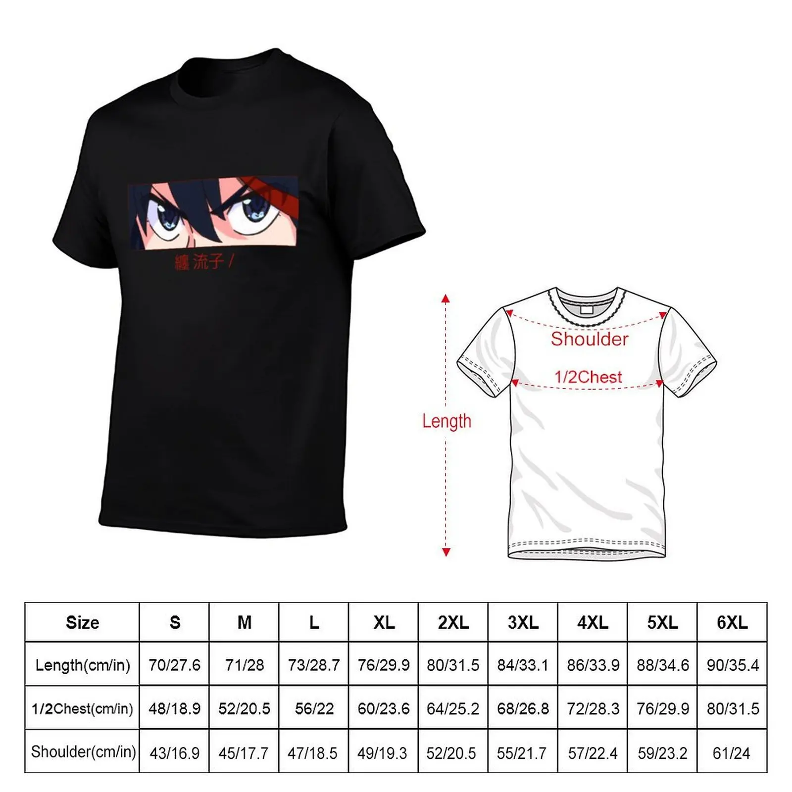 ryuko matoi eyes Kill la Kill T-Shirt man clothes aesthetic clothes mens tall t shirts
