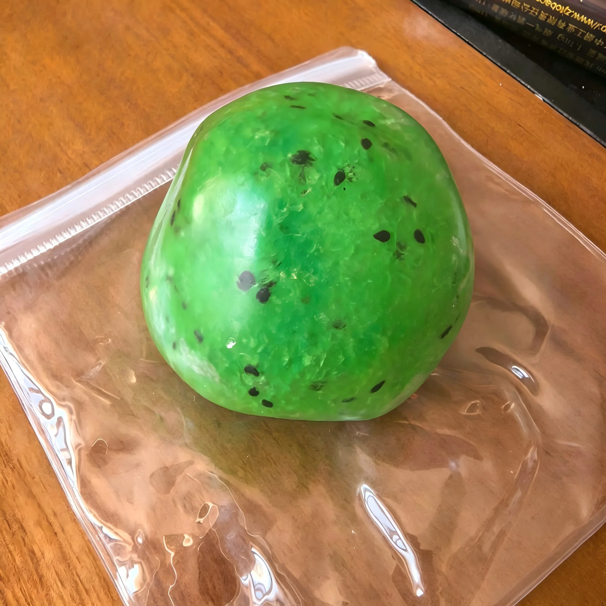 Kiwi Vaseline Filling Squeeze Ball, Green TPR Squishy Fidget Toy with Black Seeds, Ice‑Slush Texture Stress Relief Sensory Toy