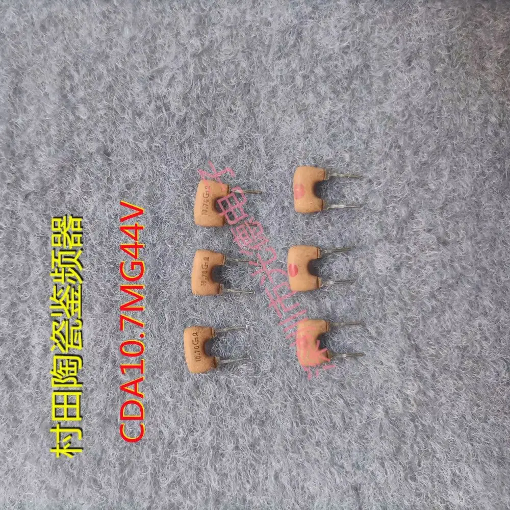 50pcs/ 10.7M imported ceramic frequency discriminator CDA10.7MG44V 10.7G 10.7MHZ in-line 2-pin