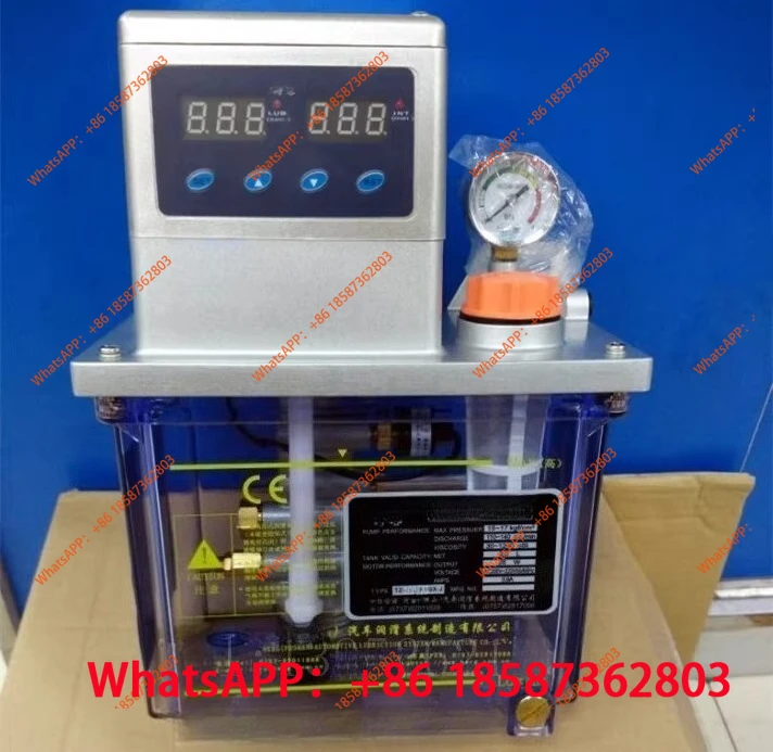 Lubricating Oil Pum…