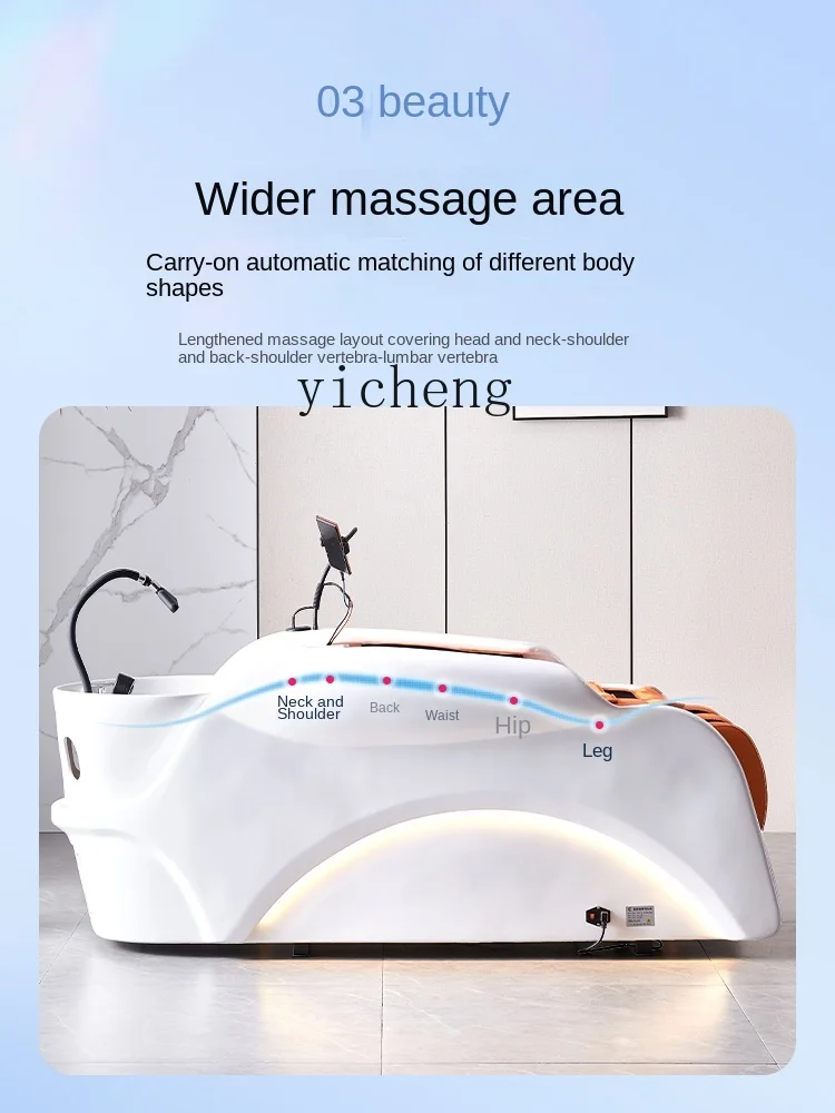 

Beauty Salon Head Treatment Water Circulation Fumigation Automatic Intelligent Massage Shampoo Bed