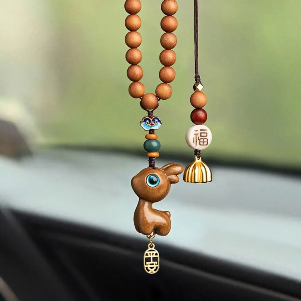 Cartoon Sandalwood Deer Pendant Wooden Antler Natural Sandalwood Rosary Car Mirror Pendant a Deer Peace DIY Carved