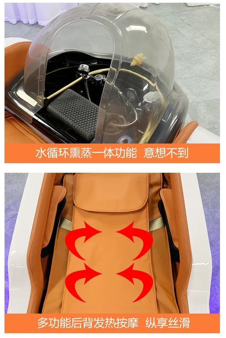 

20031Automatic Intelligent Massage Shampoo Bed Barber Shop Multifunctional Head Therapy Massage Shampoo Bed