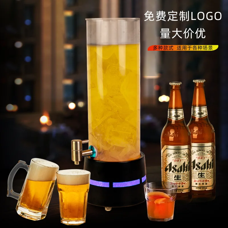 

Commune Bar Coke Barrel Cocktail Luminous with Faucet Beer Cannon Draft Beer