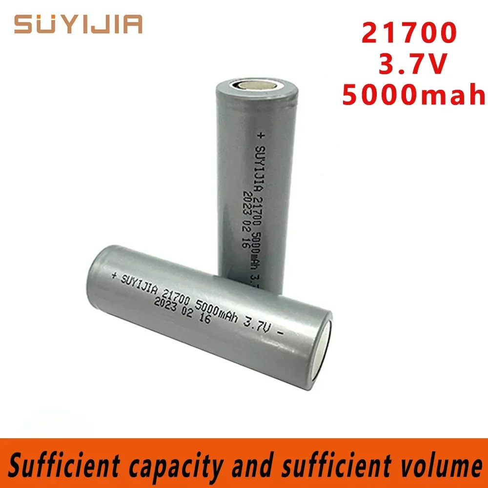 3.7V 21700 5000mAh Rechargeable Lithium-ion High Power Battery Suitable for Energy Storage Battery Solar System LED