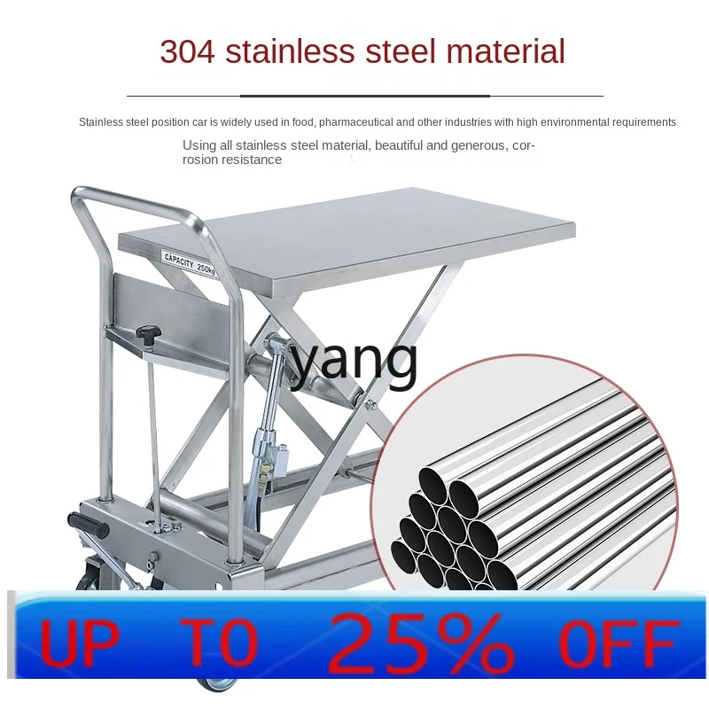 YJQ platform manual mobile hydraulic lift mold scissor pedal lifting small cart