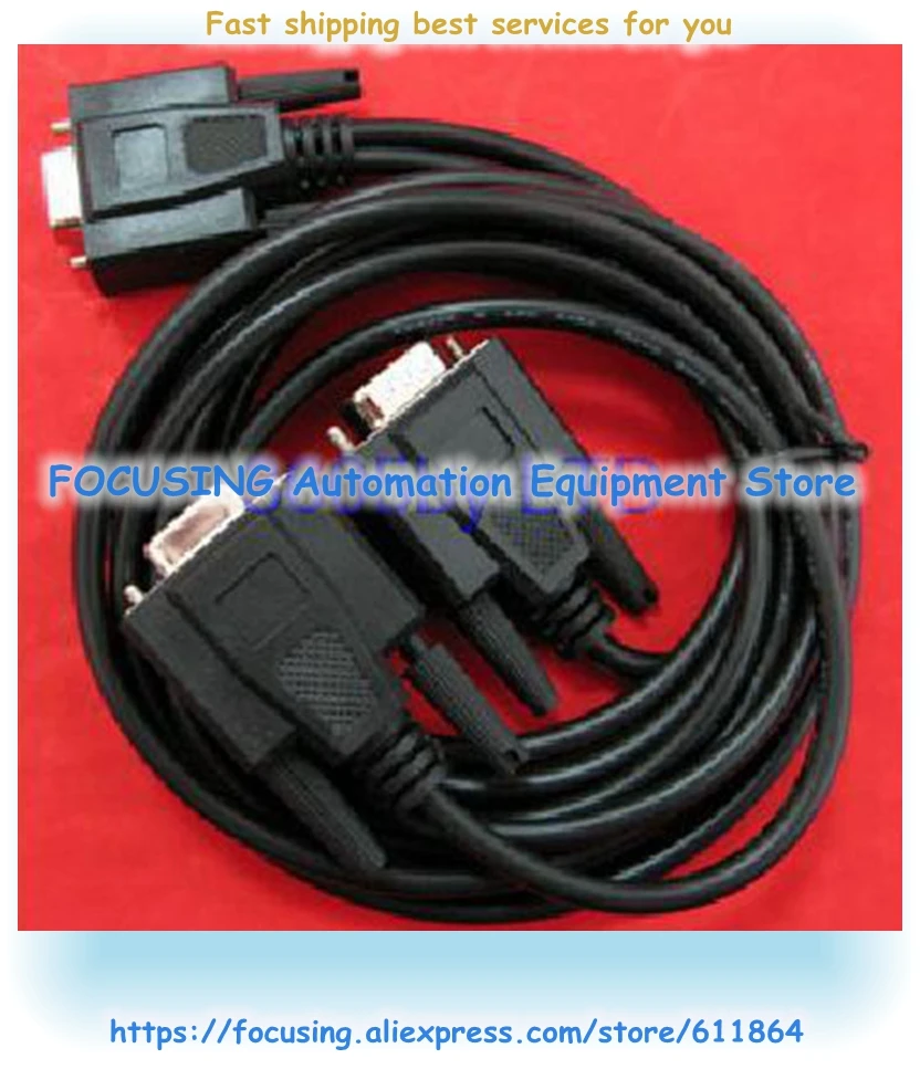 New PC-MT500 Touch Screen To Download Cable Serial Download Cable 2.3 Meters