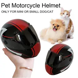 Pet Motorcycle Helmet Full Face Motorcycle Bike Riding Helmet Outdoor For Cat Dog Puppy Head Protecting Pet Hat Pet Supplies