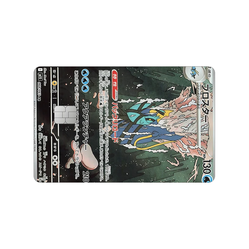 PTCG Debit Card Stickers Clefairy Liko Bulbasaur Metagross Ex Ivysaur Decals Bus Subway Documents Decoration Laser Decor Patch view 4