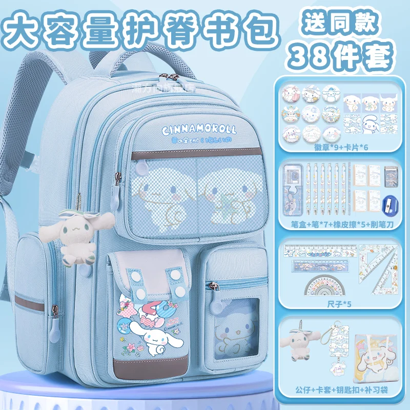 

Cinnamon Dog Bookbag Girls 2025 New Sanrio Fashion Print Large Capacity School Backpack Back to School Backpack Birthday Gift