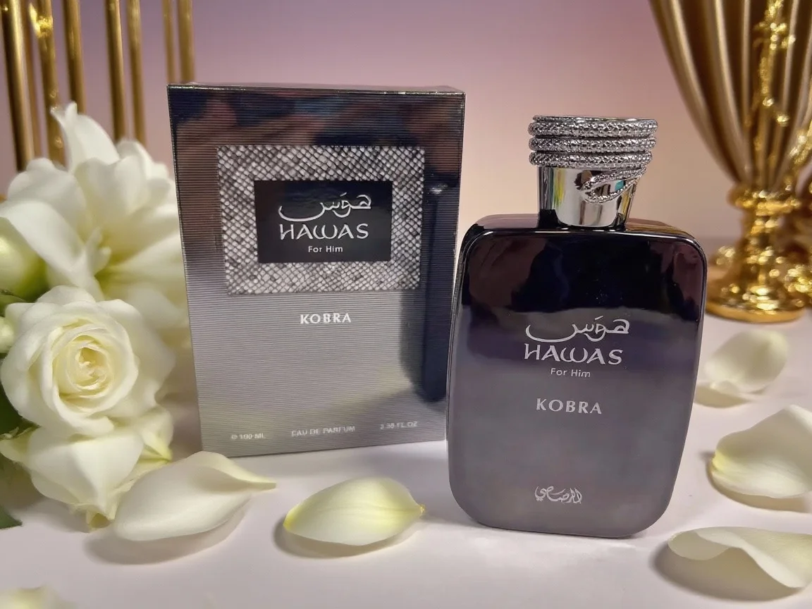 Rasasi Hawas Kobra & Malibu & Tropical EDP 3,4 oz / 100 ml – Fresh Aquatic Woody Langlebiges Herren-Köln, Luxus-Geschenkset-Link