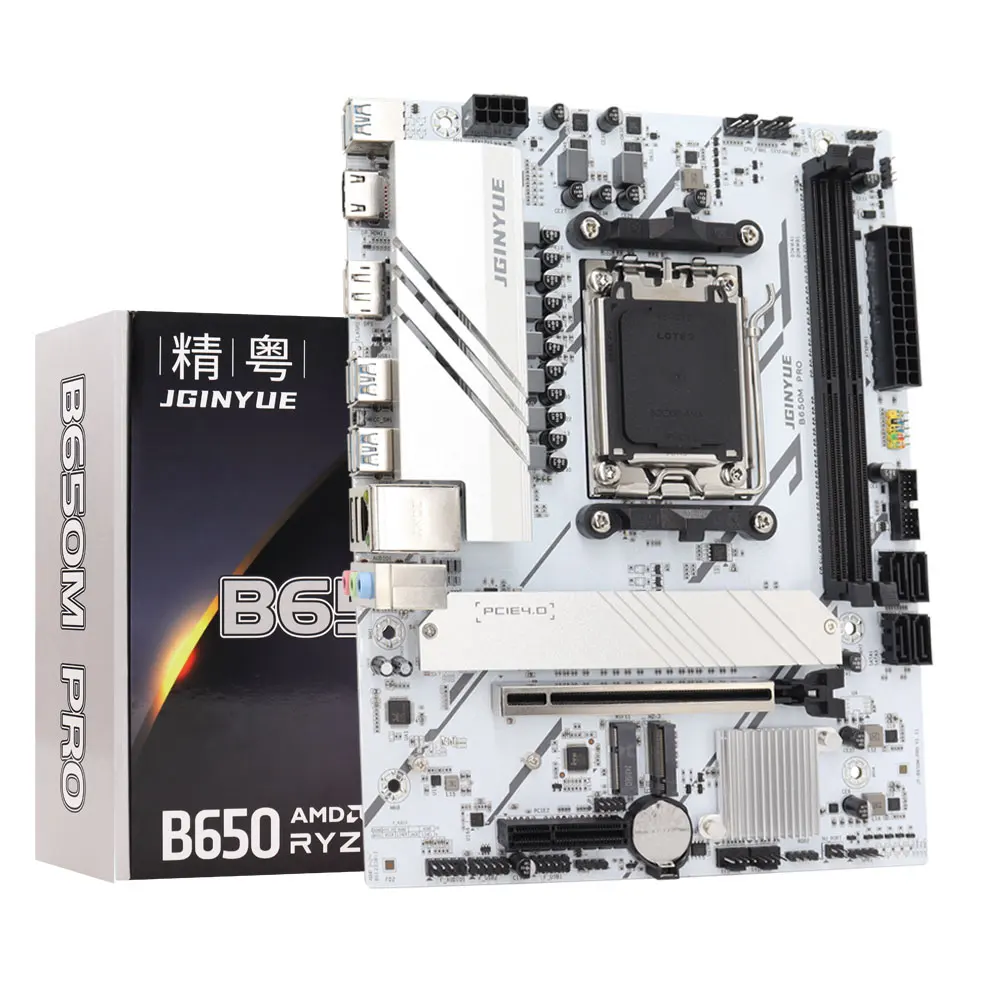 B650M PRO AMD AM5 マザーボードは、Ryzen 7000/8000/9000シリーズ、M.2 Nvme、WIFI、デュアルチャネルDDR5に対応しています。