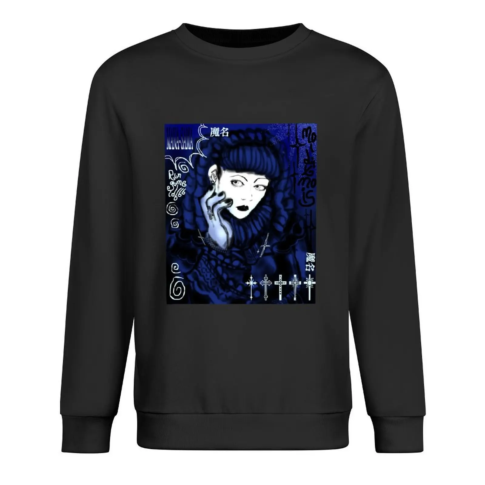 

Funny Gift For malice mizer Retro Vintage Pullover tracksuit men men's sweat-shirt tracksuit hooded sweatshirts