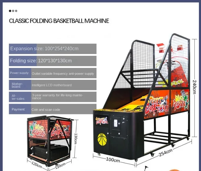 Coin operated luxury children adult Amusement Electric Indoor Basketball arcade Shooting Game Machine