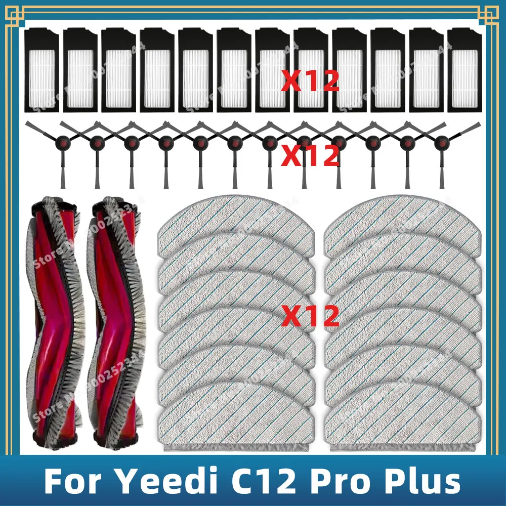 Compatible For Yeedi C12 / C12 Plus / C12 Pro Plus Replacement Parts Accessories Main Side Brush Hepa Filter Mop Cloth