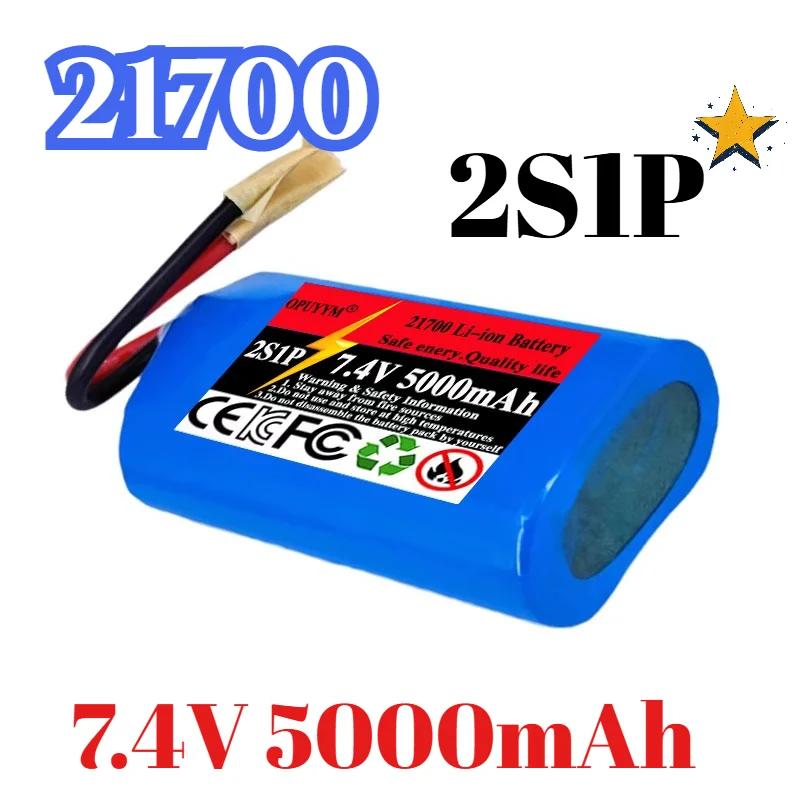21700 Rechargeable Lithium Battery 2S1P 7.4V 5000mAh Used in Radios, Pet Water Dispensers, Instruments and Meters Camping Lights