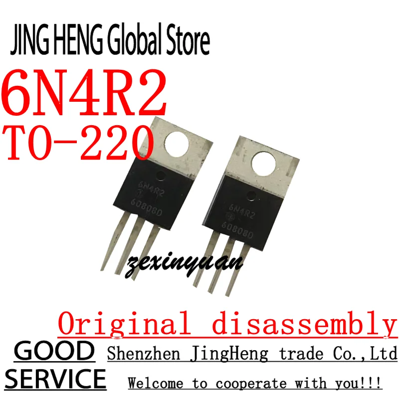 

10 шт. 6N4R2 TO-220 оригинальная разборка