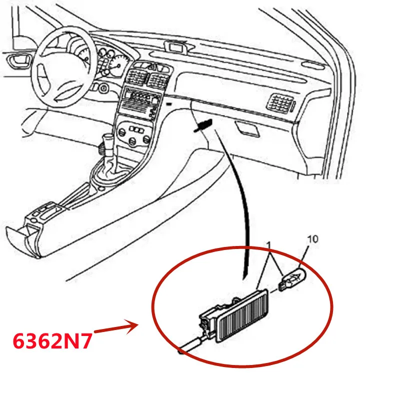 Suitable for Peugeot 3008 307 308S 408 508 206 207 407 RCZ Citroen C4 C5 C6 DS3 DS5 Glove box lamp Glove box lamp 6362N7 6362L4