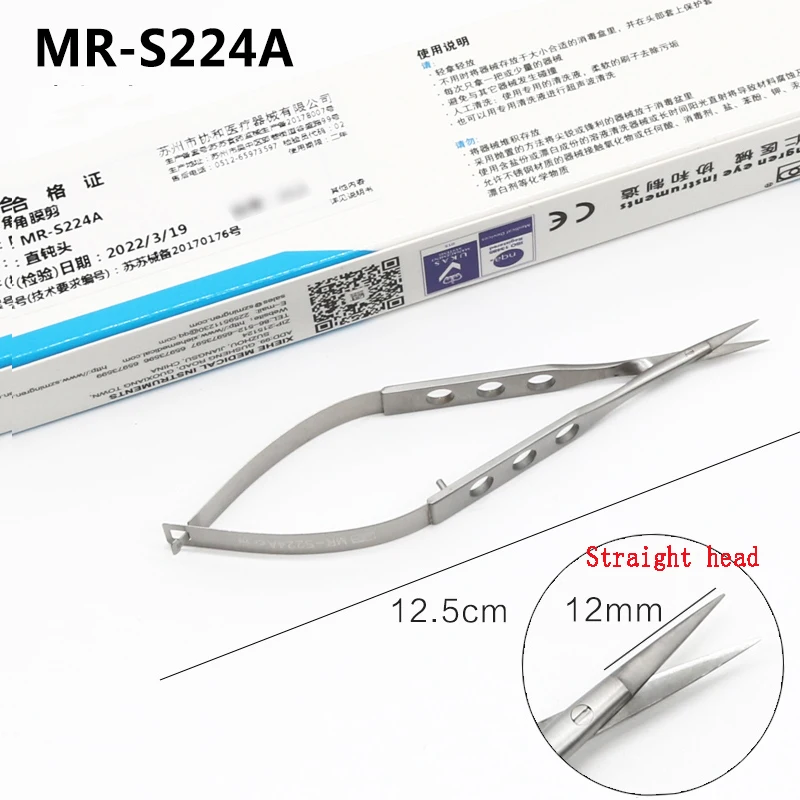 Ciseaux microchirurgicaux pour la proporplastique esthétique, ciseaux à suture, ciseaux cornéens ophtalmiques, ciseaux fins à double légiide