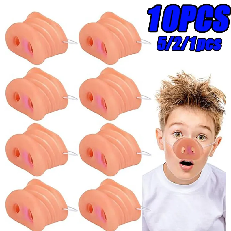 Funny Latex Pig Snout Mask Fake Pig Nose Halloween Children's Favors Gifts Kids Adult Masquerade Party Cosplay Props Party Decor
