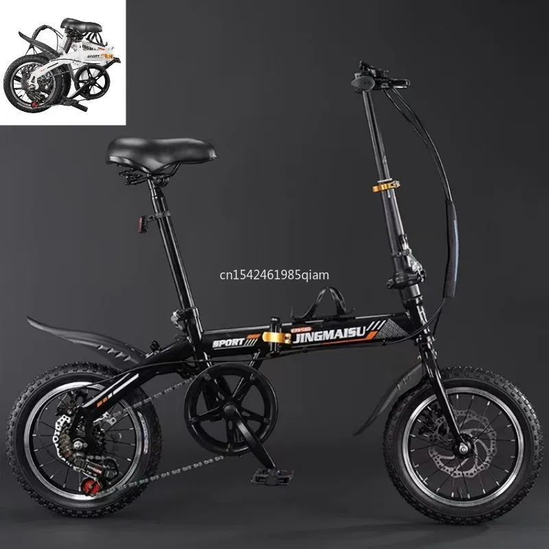 Leichtes Tragefahrrad, Mini-Faltrad für Erwachsene, kleines Rad, variable Geschwindigkeit, Scheibenbremse, Kinder, Studentenfahrrad, Ultra