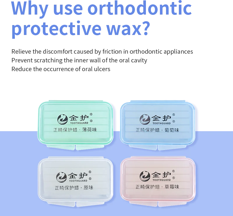 50pcs Dental Orthodontic Wax For Braces Oral Hygiene Tool Teeth Whitening Relief Wax Sticks For Braces Gum Irritation
