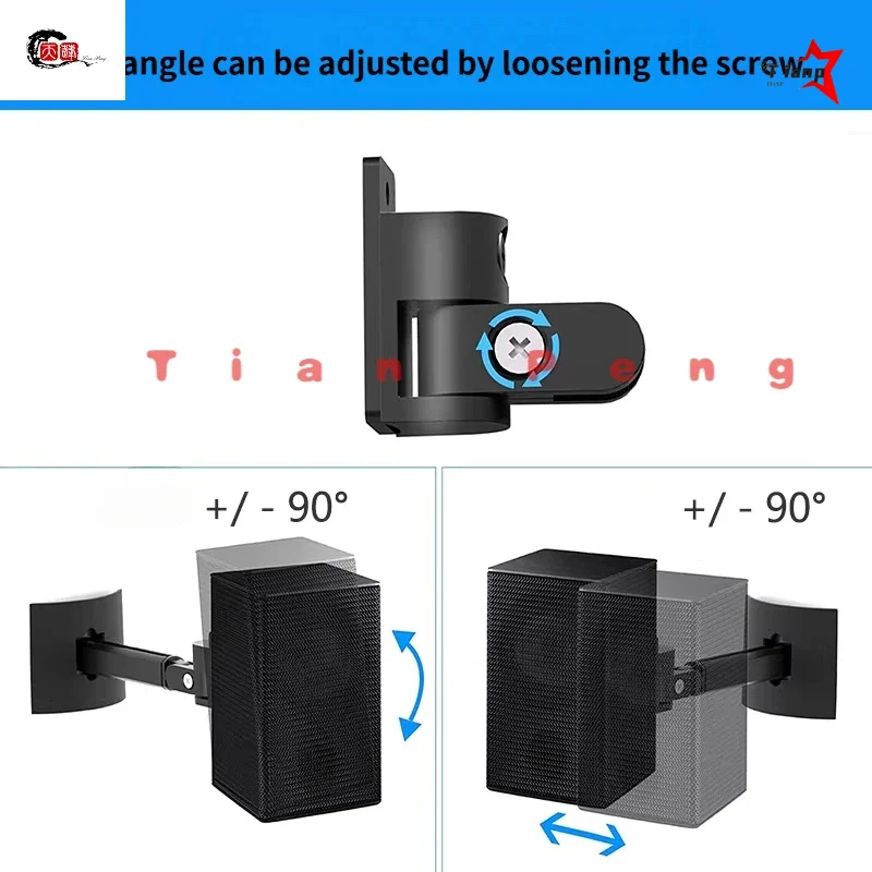 Space Efficient Multi Scene Wall Hanger Kit for Samsung SWA8500S/9000S/9100S/9200S Multi Function Surround Speaker Install Brack