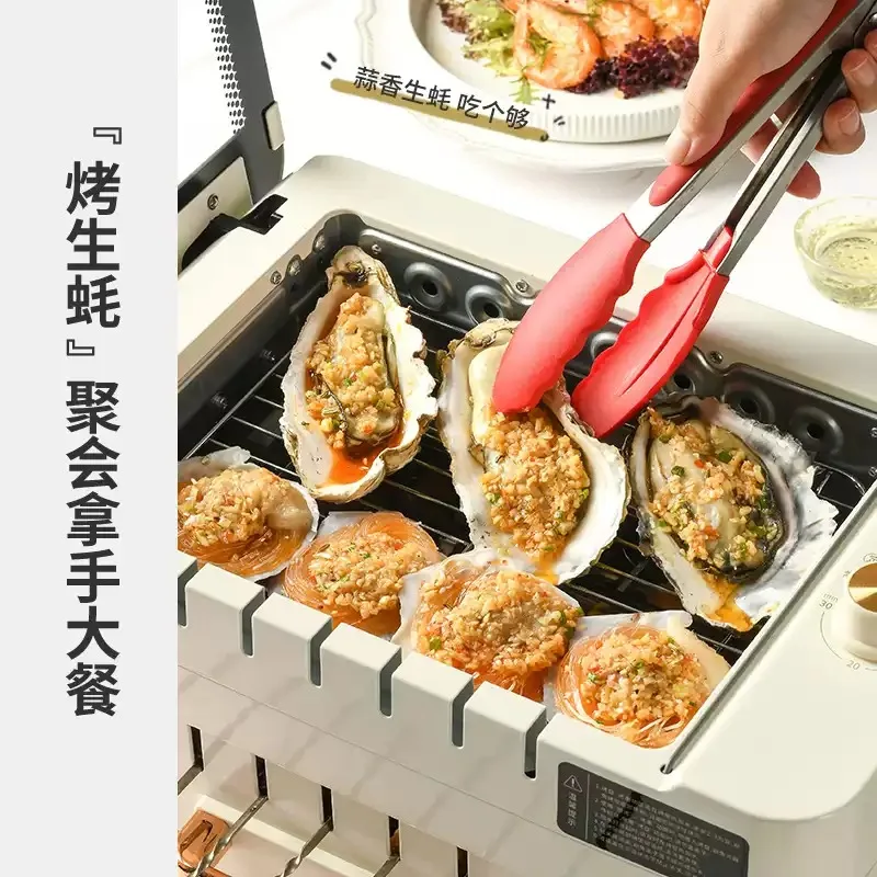 Automatic Rotating Electric Barbecue Grill, Light Smoke Multifunctional Indoor Home Skewer BBQ Machine