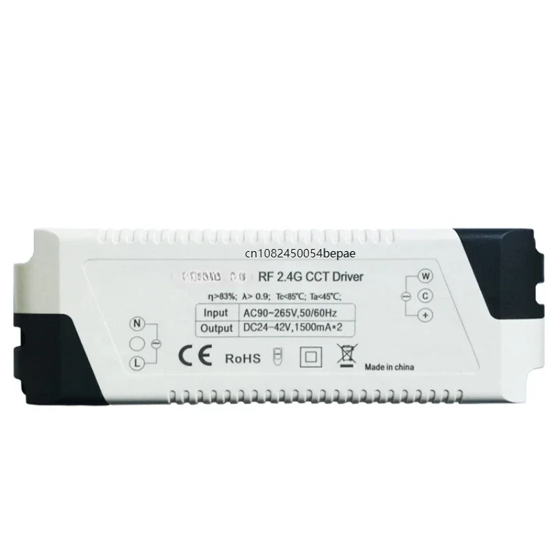 0 Flicker CCT 60W Dual White LED Driver