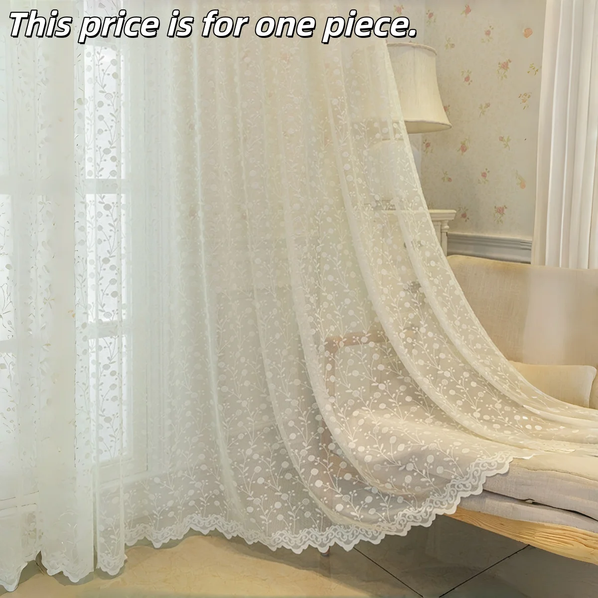 1PC Modern Luxury Dreamy Sheer Curtain, Korean Style Window Treatment, Living Room Balcony Bedroom Embroidered Sunscreen Privacy