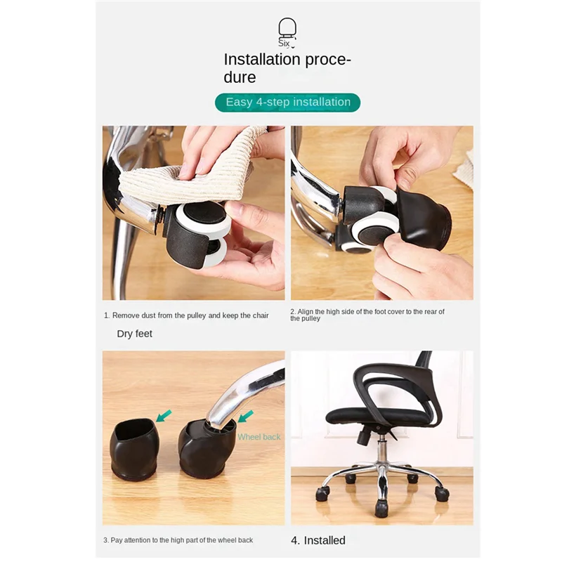 SYW-10X Rubber Bed Office Chair Wheel Stopper Furniture Legs Caster Cups Chair Feet Floor Protectors Felt Pads