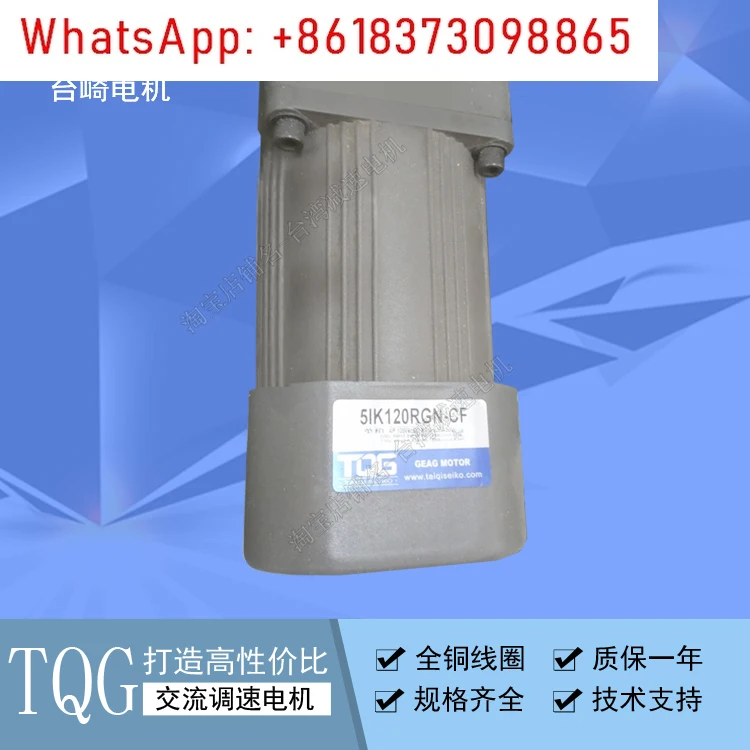 Getriebemotor 5IK60RGN-CF 5IK120RGN-CF 5GN30KB