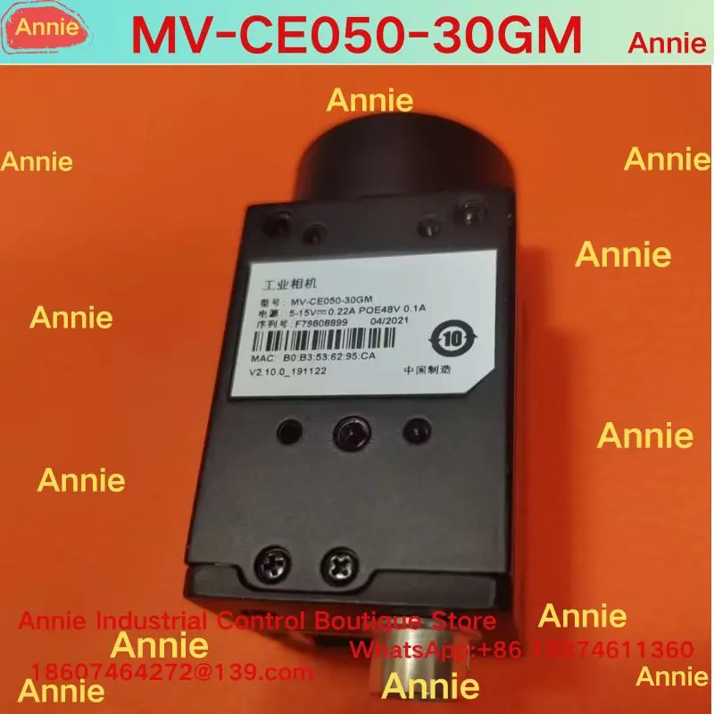 Second-hand test OK   Industrial camera MV-CE050-30GM roller blind 5 million black and white