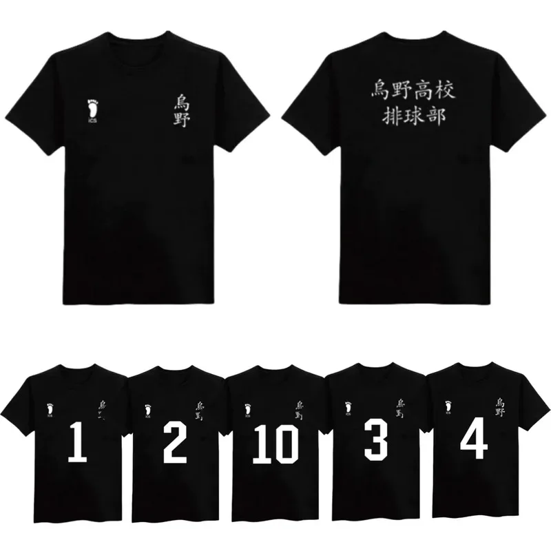 

Anime Haikyuu!! Karasuno T Shirt Hinata Shoyo Cosplay Costumes Mens Volleyball Training Tops Kageyama Tobio Short Sleeves Cotton
