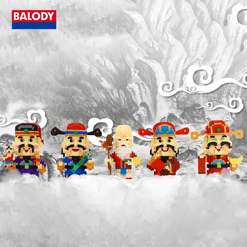 BALODY Chinese Style The God of Wealth Puzzle Block    Longevity Originality High Quality Collect Toys New Year Gift