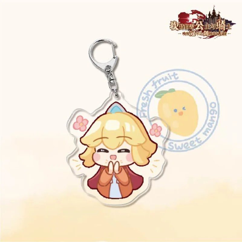 الكرتون Guardian حكايات أنيمي المفاتيح مزدوجة الوجهين الاكريليك أرقام مفتاح سلسلة حلقة قلادة اكسسوارات النساء الرجال المجوهرات هدية #2